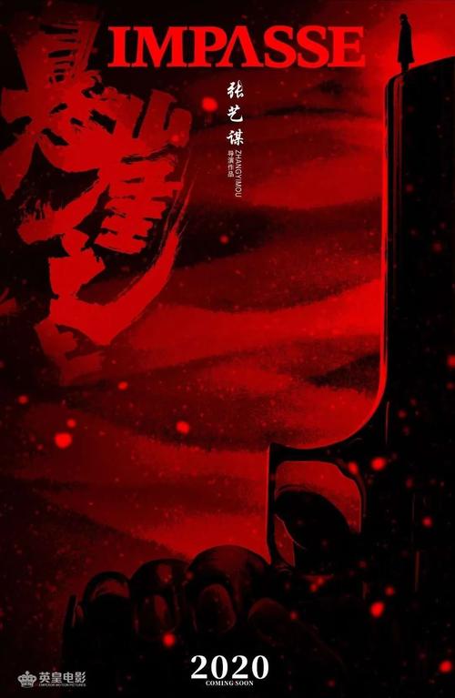 苏福尔斯神学院成绩单电子图